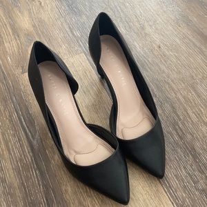 NWOT Kelly & Katie black pump heels